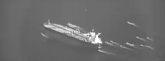 外媒：美国海军指责伊朗伊斯兰革新卫队在霍尔木兹海峡扣押一艘油轮