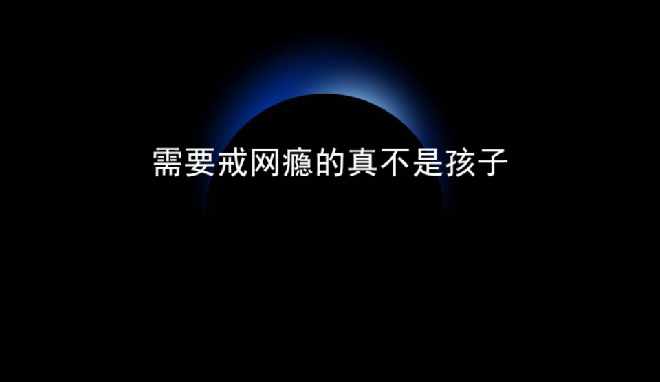 直播间里的神医好多啊