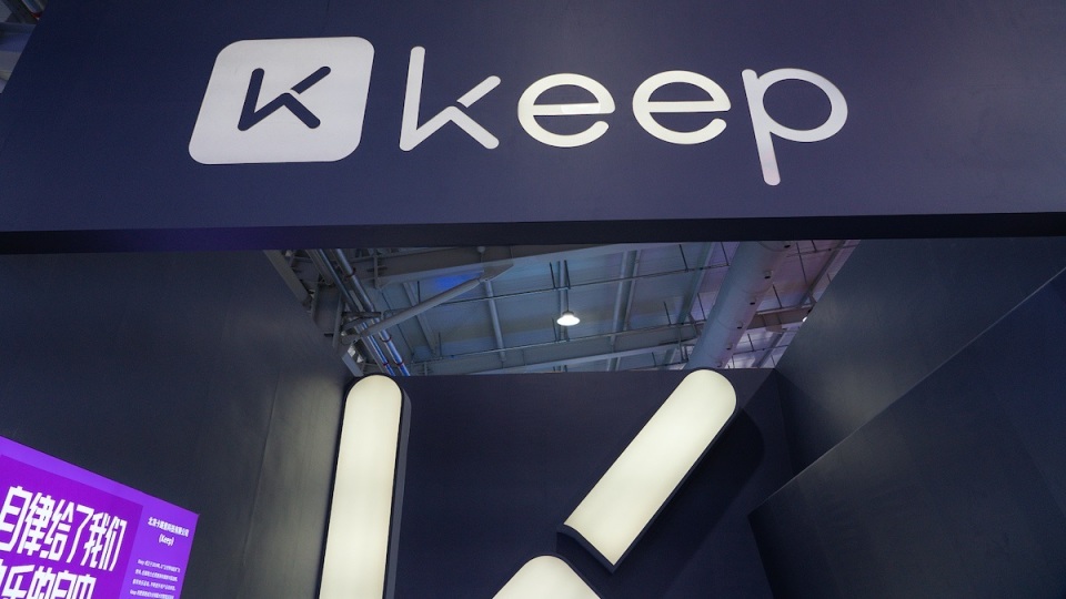 800万用户告别Keep_腾讯新闻