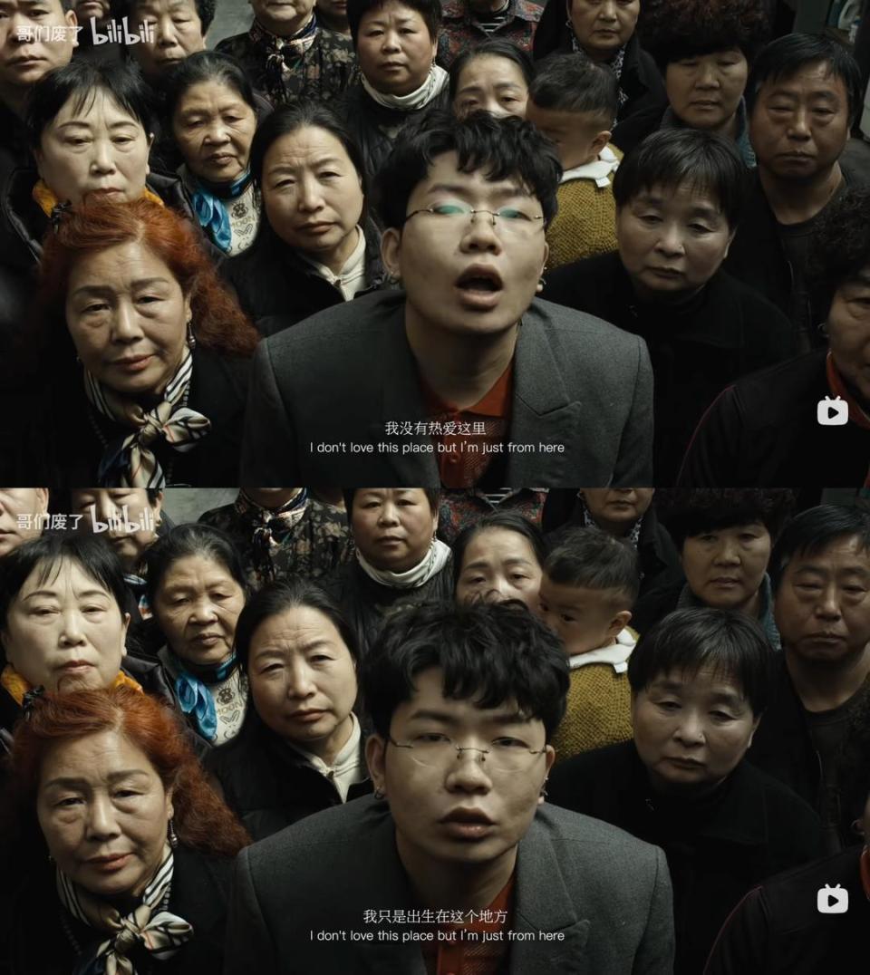 郭有才,刘森,五条人,九连真人……他们在唱什么