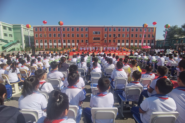 首山镇中心小学图片