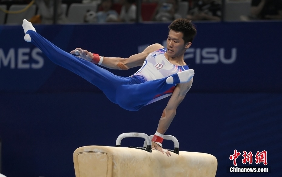 成都大运会中国台北选手李智凯获体操男子鞍马冠军