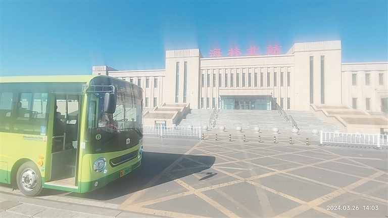 黑龙江省海林市民呼吁公交延时运营不到18时出高铁站公交就收车了