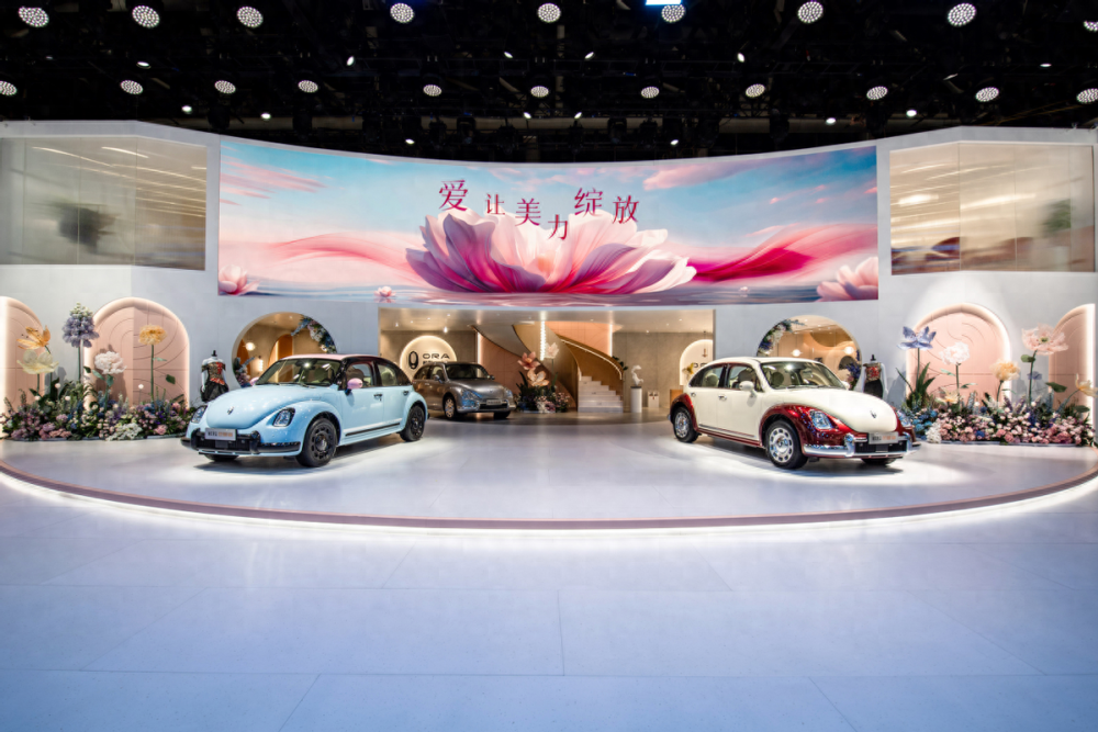 男人勿进欧拉在广州车展办了个芭蕾专场