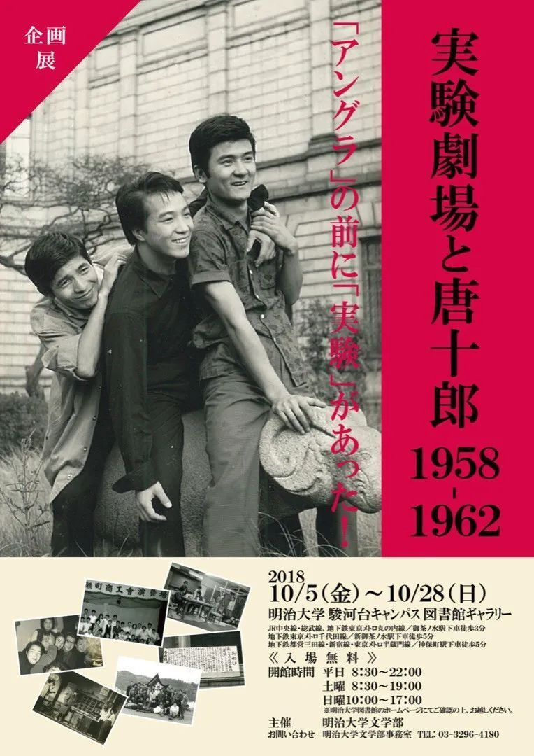 以肉体创作的奇人,用暴力掀翻一个时代