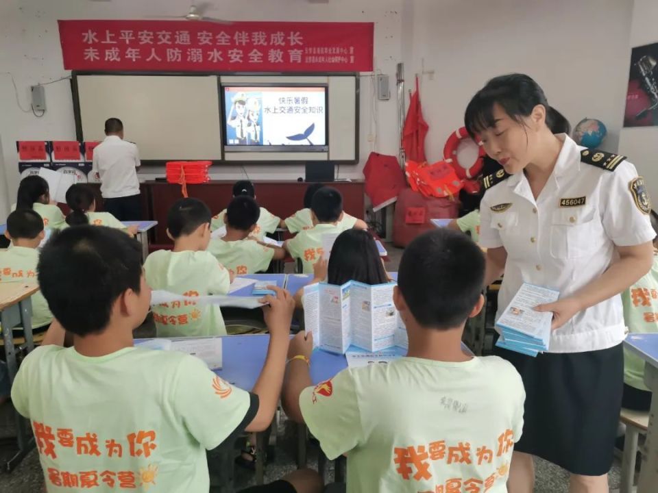 【珍爱生命 防止溺水】安全与我同行 水上交通安全知识进校园_腾讯新闻