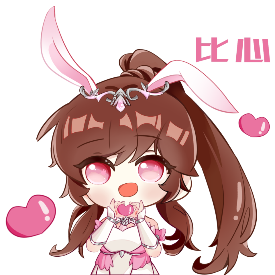 小舞福利 | 童心常在,快乐可爱!