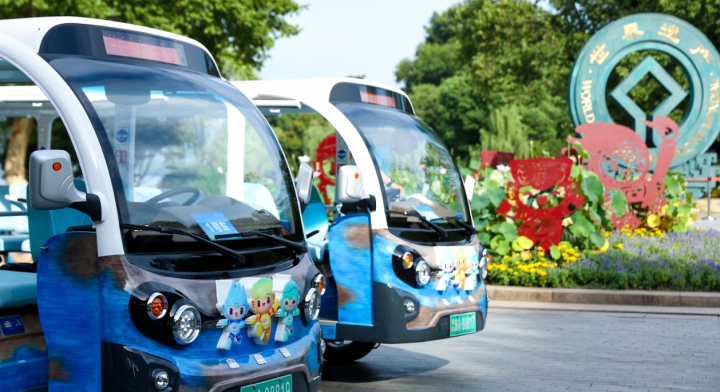 以"潮涌"为主元素 杭州西湖亚运观光车首次亮相-腾讯新闻