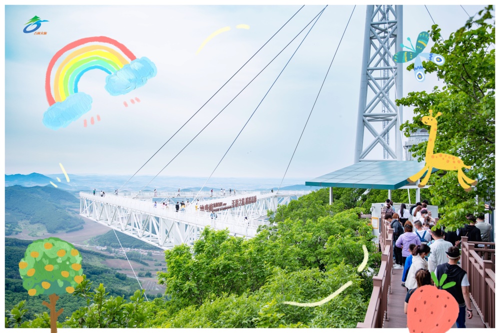 吉韵端午|神鹿峰拍照打卡攻略