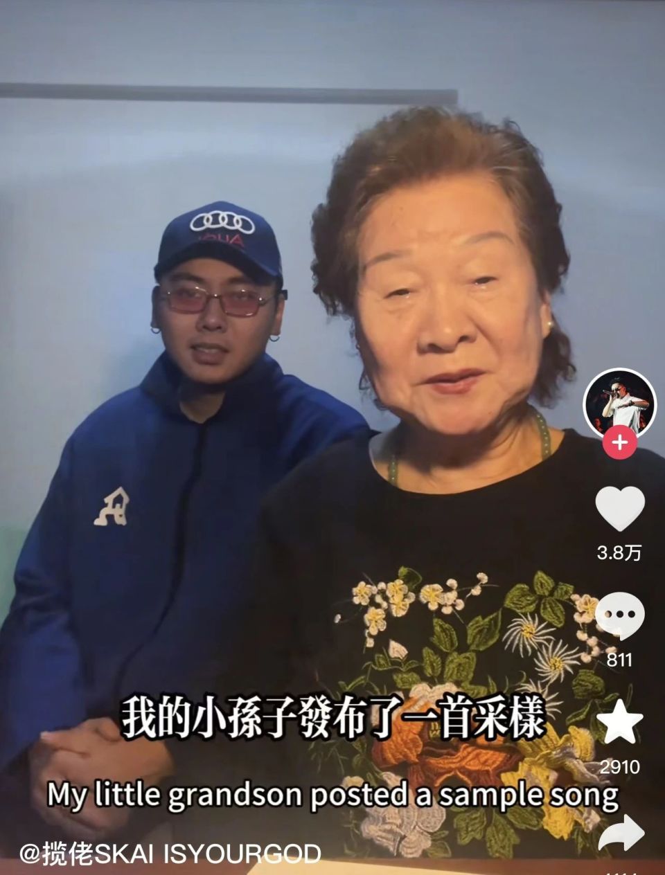 学术||一夜爆红、别墅里唱K的“揽佬”VS庞麦郎VS五条人VS许冠杰-腾讯新闻