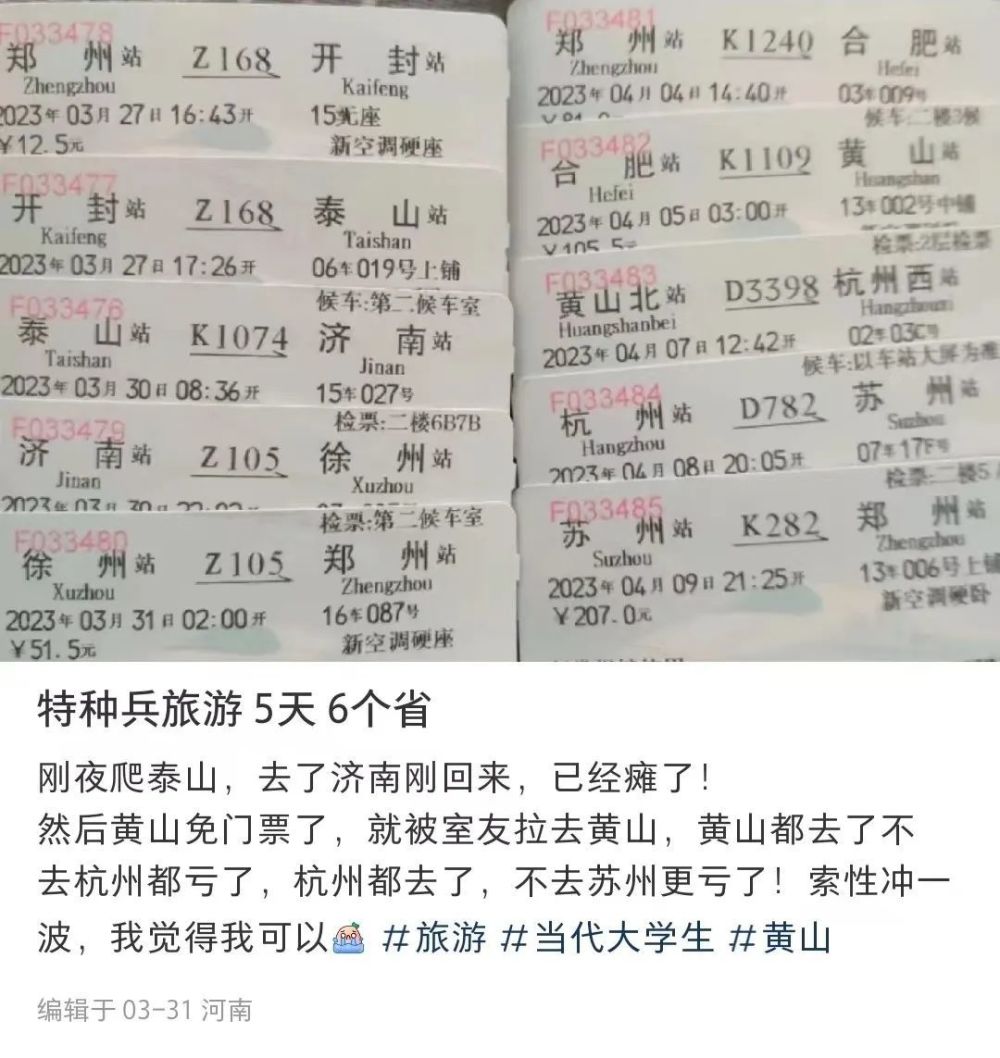 局势紧张后，印尼拟从台撤侨35万，日菲也有计划，美国悄悄发通知俄航公务舱2023已更新(知乎/头条)俄航公务舱