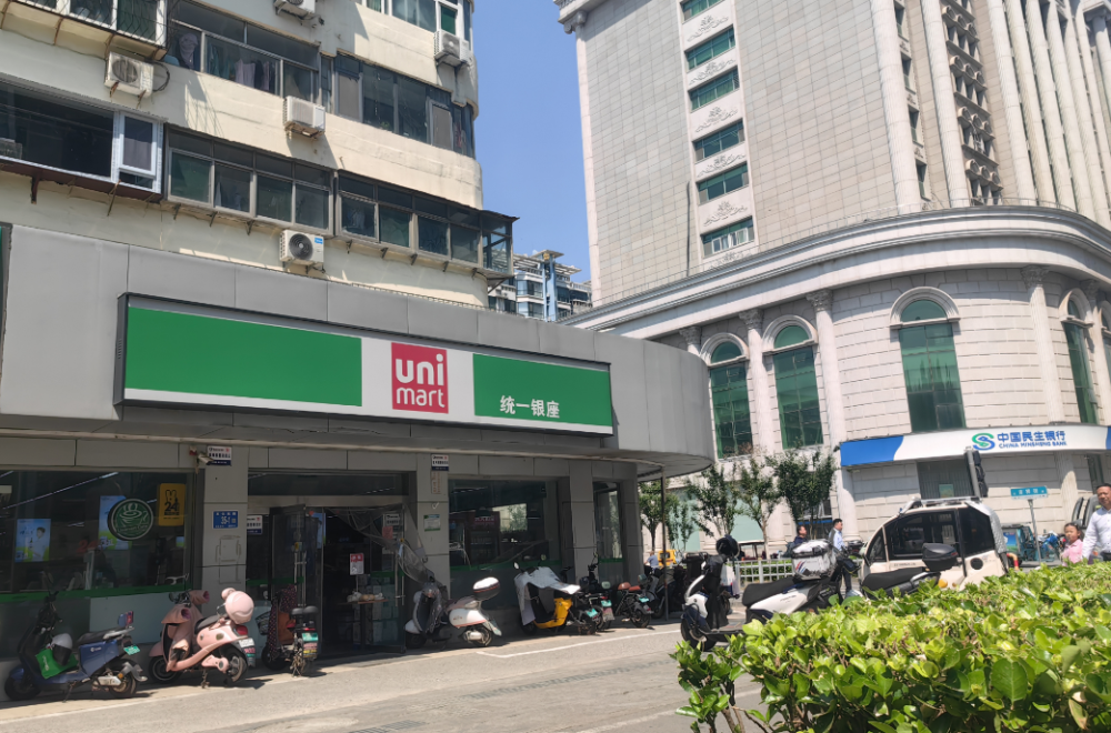 定了!"统一银座"超市将更名,由它来接盘