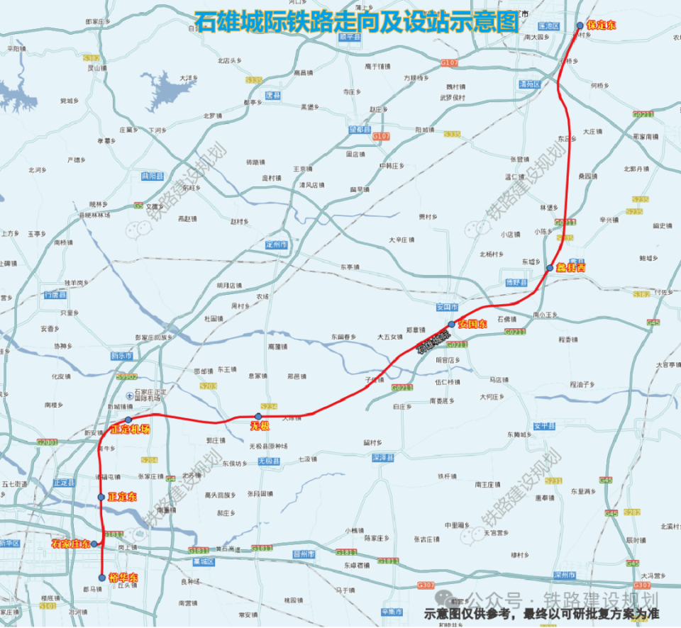 郑州地铁11号线规划图图片