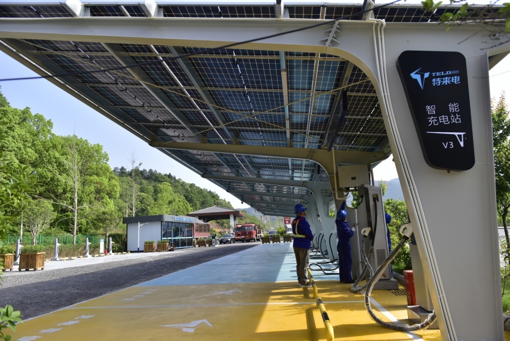 川北首座"光储充检"一体 超级充电站在广元投运