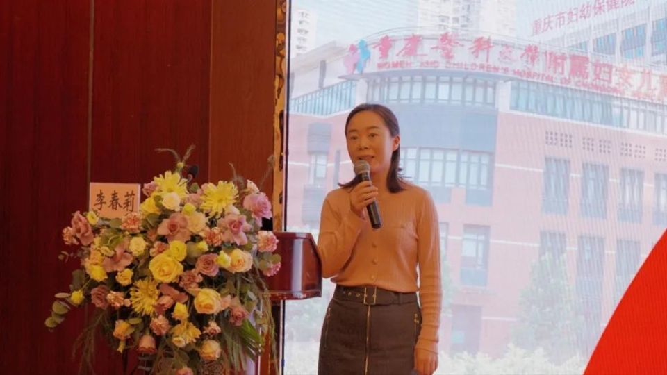 科技术主管,临床血液体液专业组组长李月教授带来主题为《分"急"诊疗