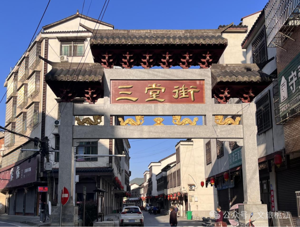 桃江一日游精品旅游线路重磅推出