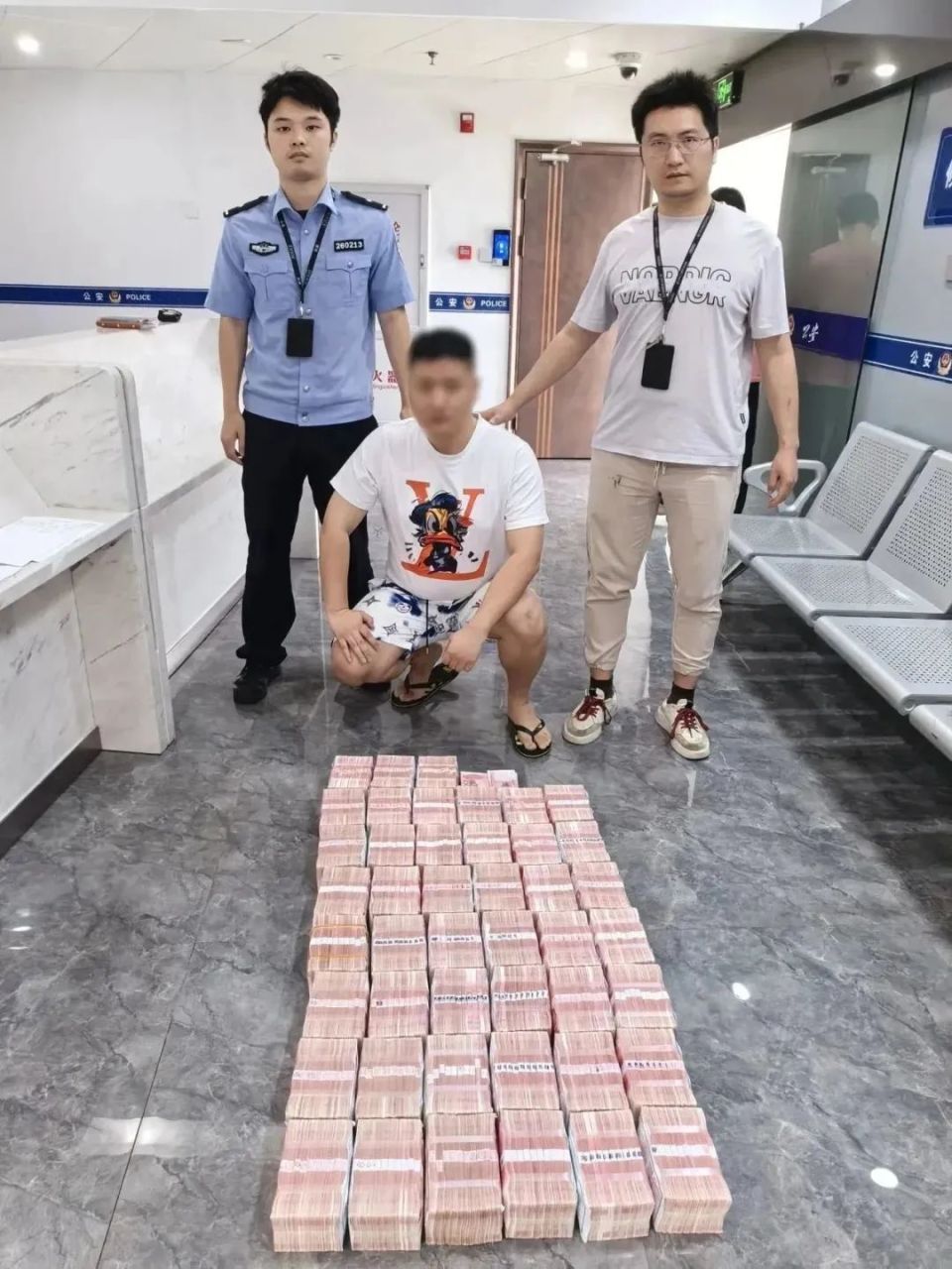 事发厦门一银行!兰某(男,28岁),当场被抓!