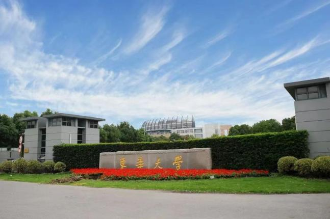 校友会排行_校友会2022中国大学排名新闻资讯-—艾瑞深校友会网网|校友会中国大...(2)