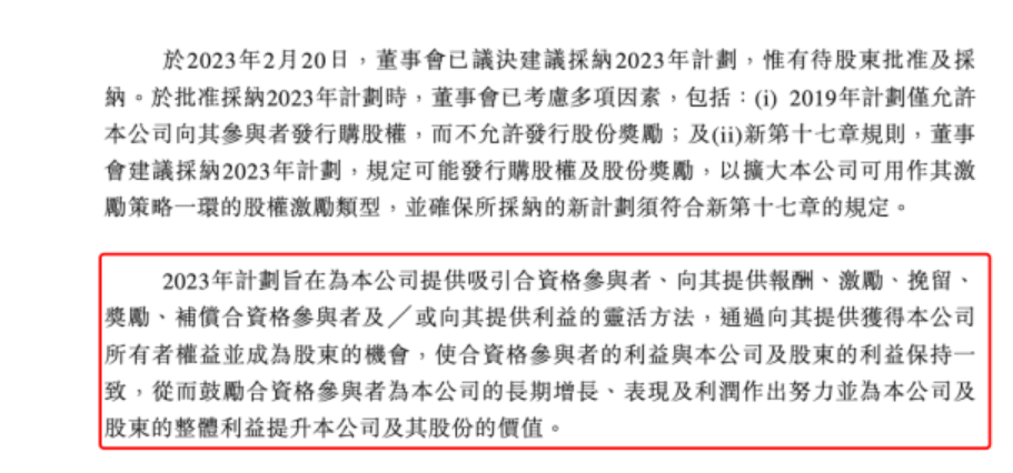 老人摔倒拉住扶人小伙要求赔偿？警方：小伙看向别处时撞倒老人人教版八年级上册音乐试卷2023已更新(今日/网易)人教版八年级上册音乐试卷