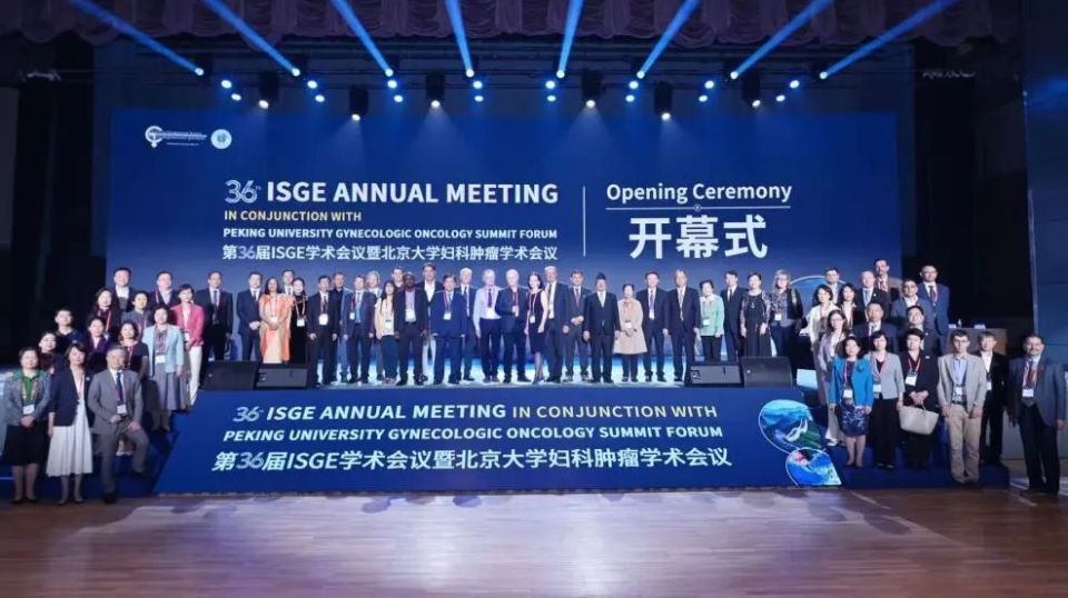 china,牛!全球微创妇科目光聚焦中国,获世界同行盛赞