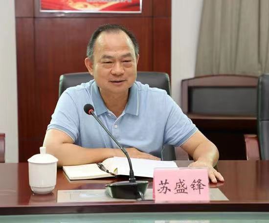 药监高校药企医药反腐又打落多人