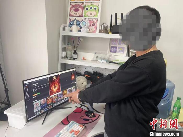 图片