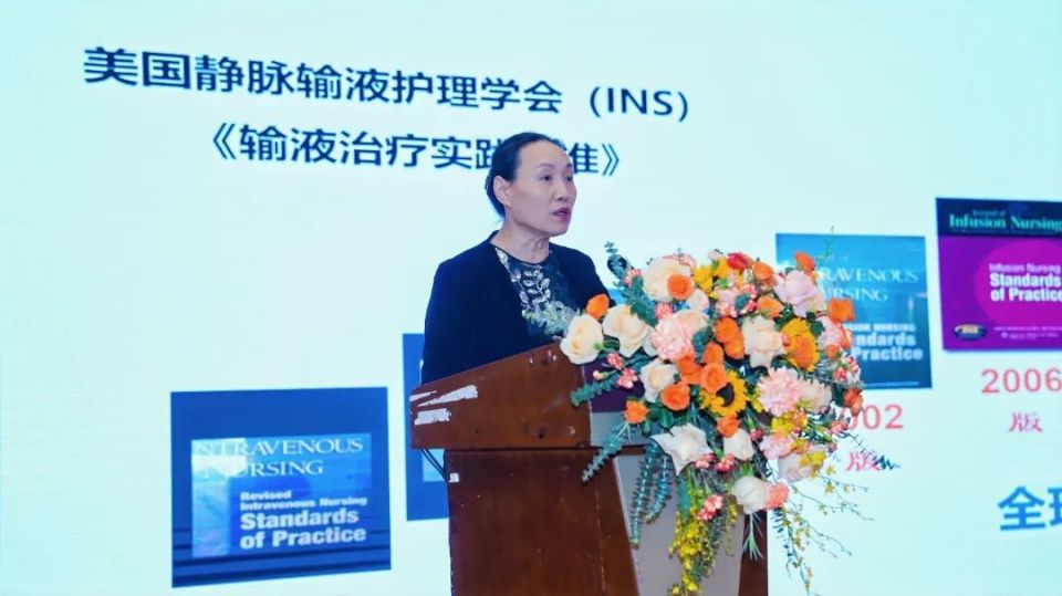 伏尔特医疗器械怎么样高分子 2025 国际医用耗材产业发展交流会” 成功举办_https://www.jmylbn.com_新闻资讯_第20张