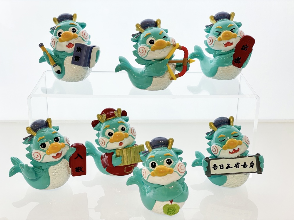 这个春节,不妨挑选一款心仪的龙年文创商品,让吉祥的图腾为生活带来新