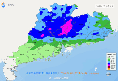 湛江雷州天气图片