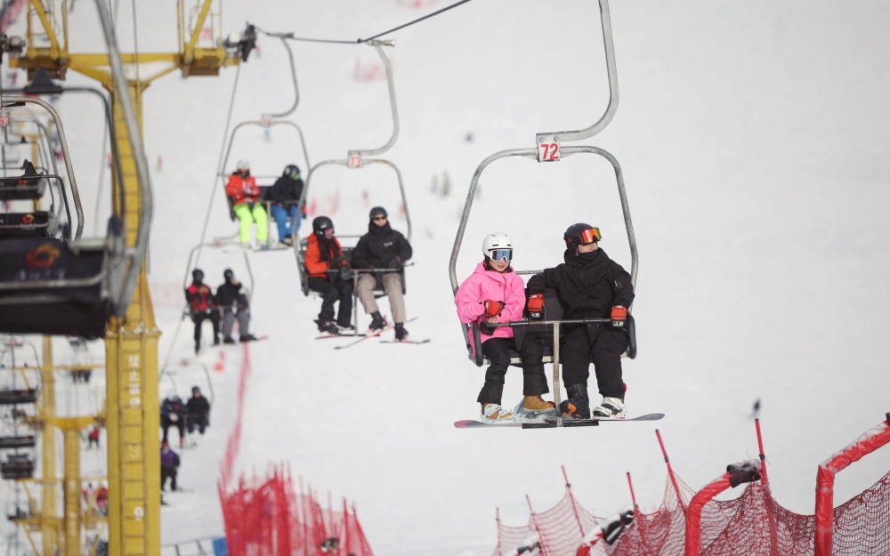 平谷鄉村冰雪嘉年華啟動10家冰雪運動休閒打卡地開門迎客