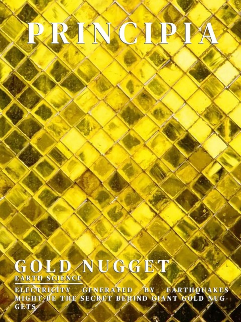 巨大的金块是怎么来的?