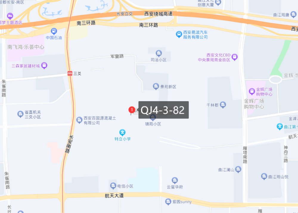 没想到！今年第6宗摇号地块诞生！就在……-叭楼楼市分享网