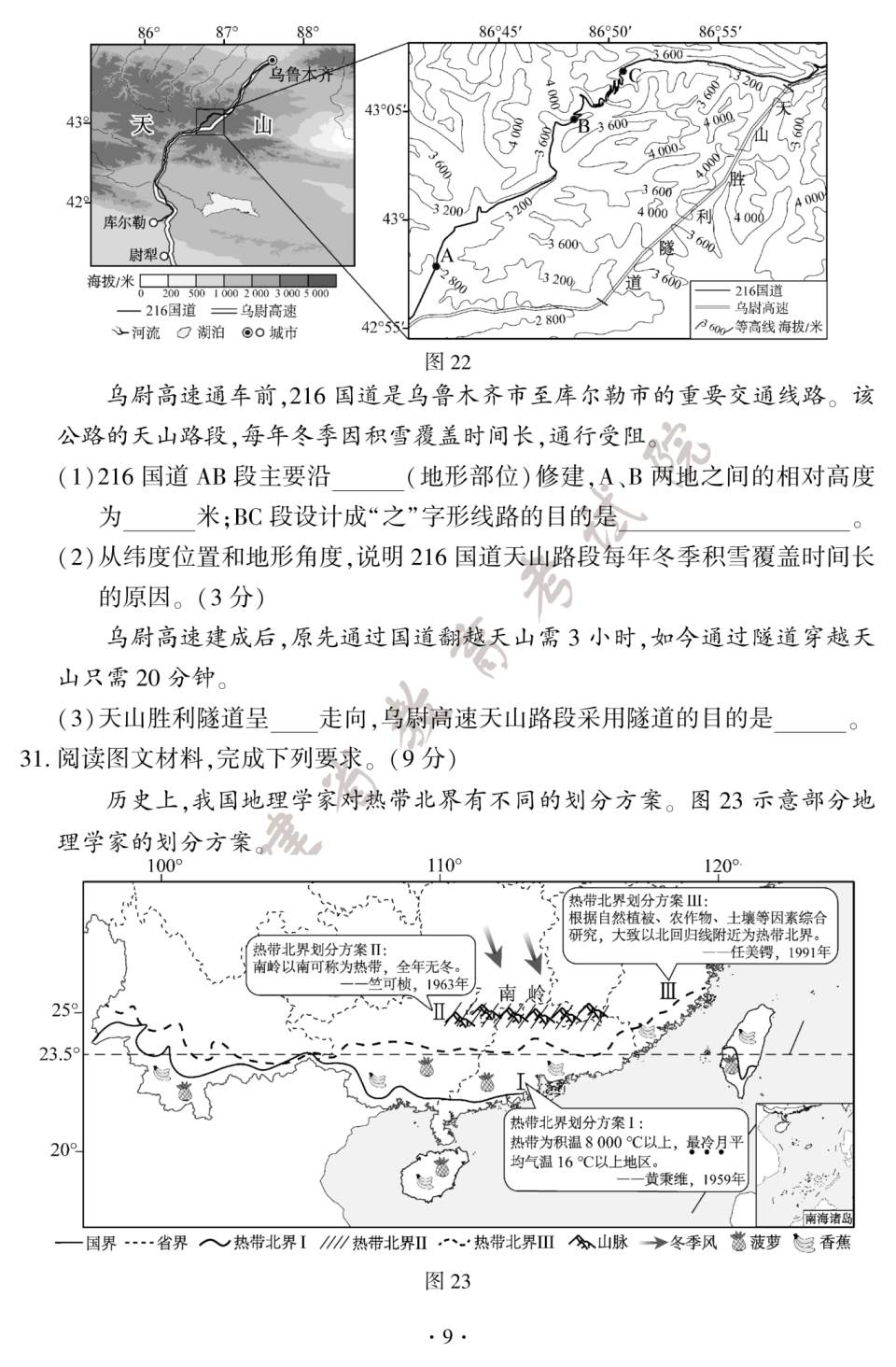 2909077dc2f5fc65b137616d3e923a9b.png