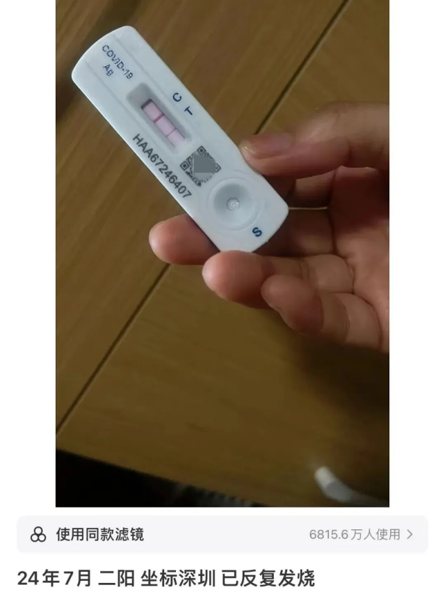 手机病毒会怎么样_病毒会使手机怎么样_病毒手机存活多长时间