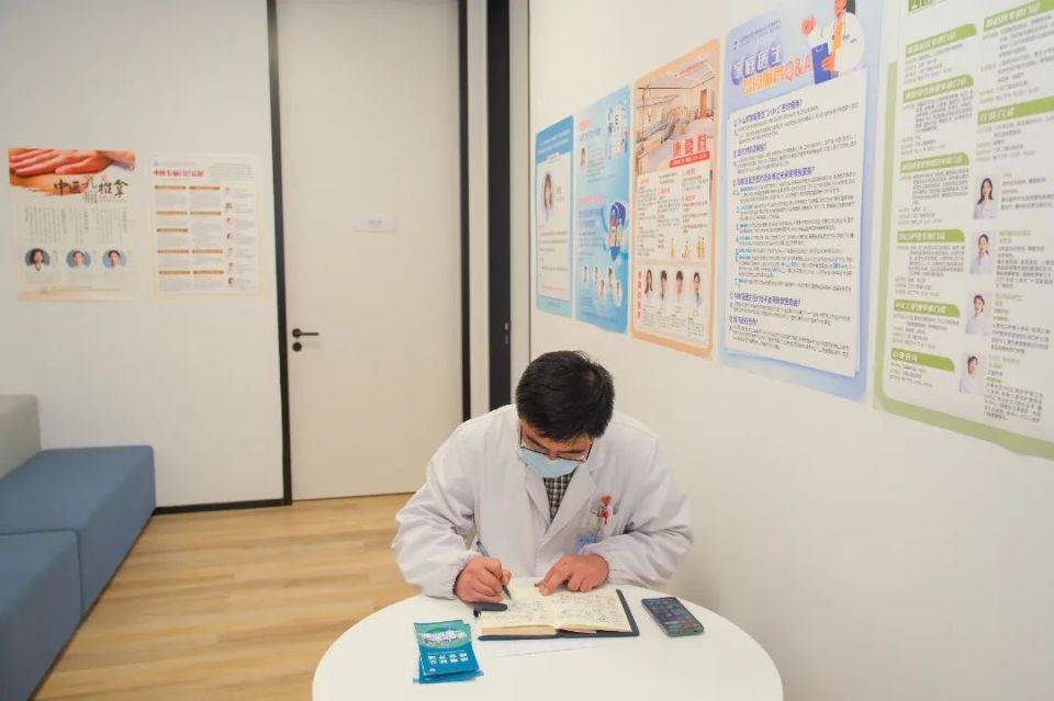 首家!园区企业健康中心打造"私人医生"体验
