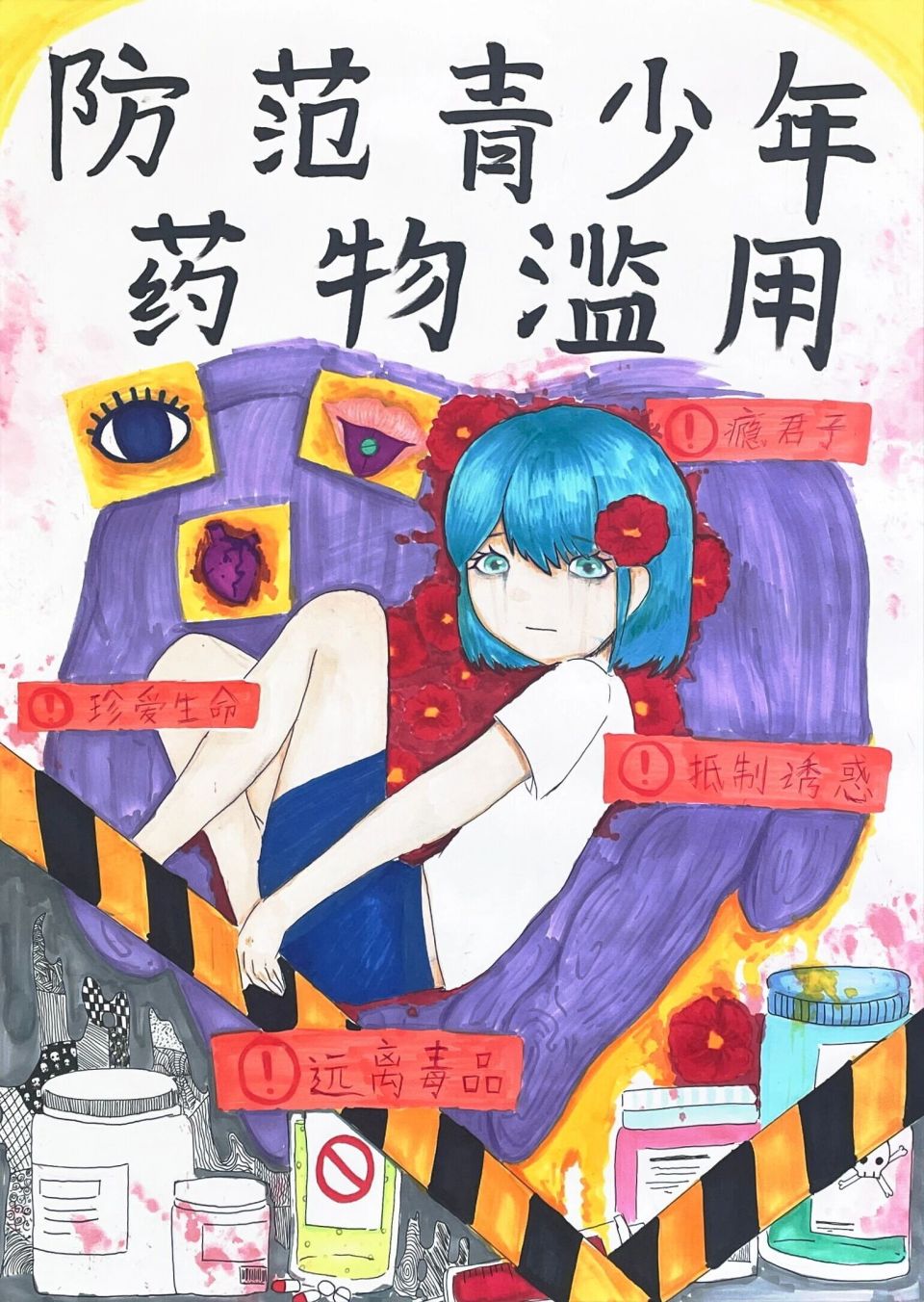 图片