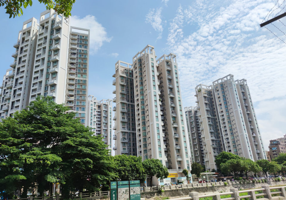 热点城市密集出台楼市新政：精准支持刚性改善性需求_腾讯新闻