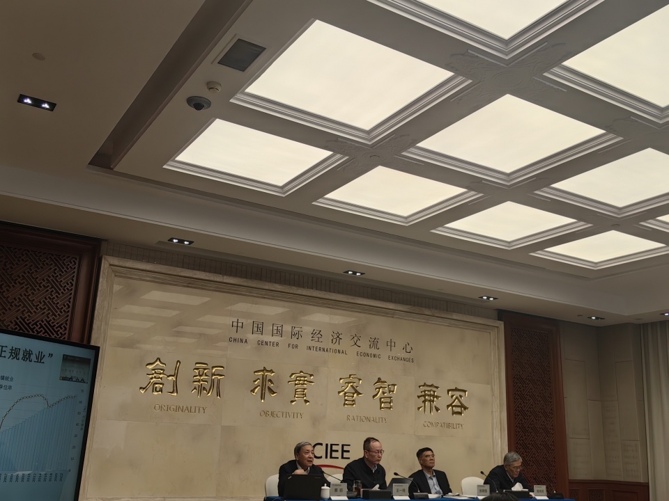 国家发改委原副主任张晓强回应每经：重视基础研究投入是提升科技自立自强水平的关键_腾讯新闻