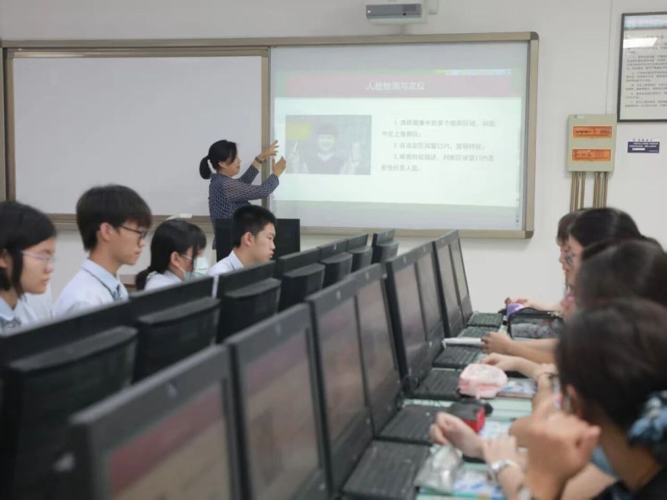 北京中小学人工智能通识课开课！覆盖1400多所学校_腾讯新闻