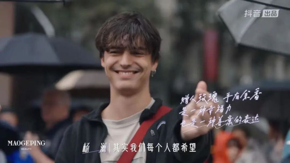 换个角度看待美，《香迹》将生活美学具象化_腾讯新闻