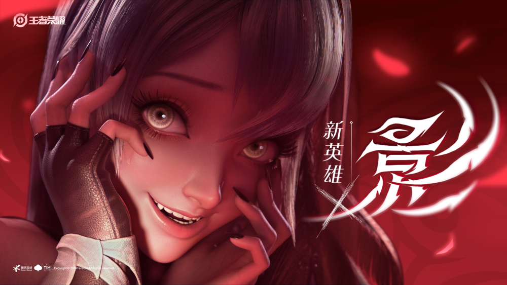 王者荣耀:新英雄影测评,双形态普攻,自带复活,顶级狂战士来了!