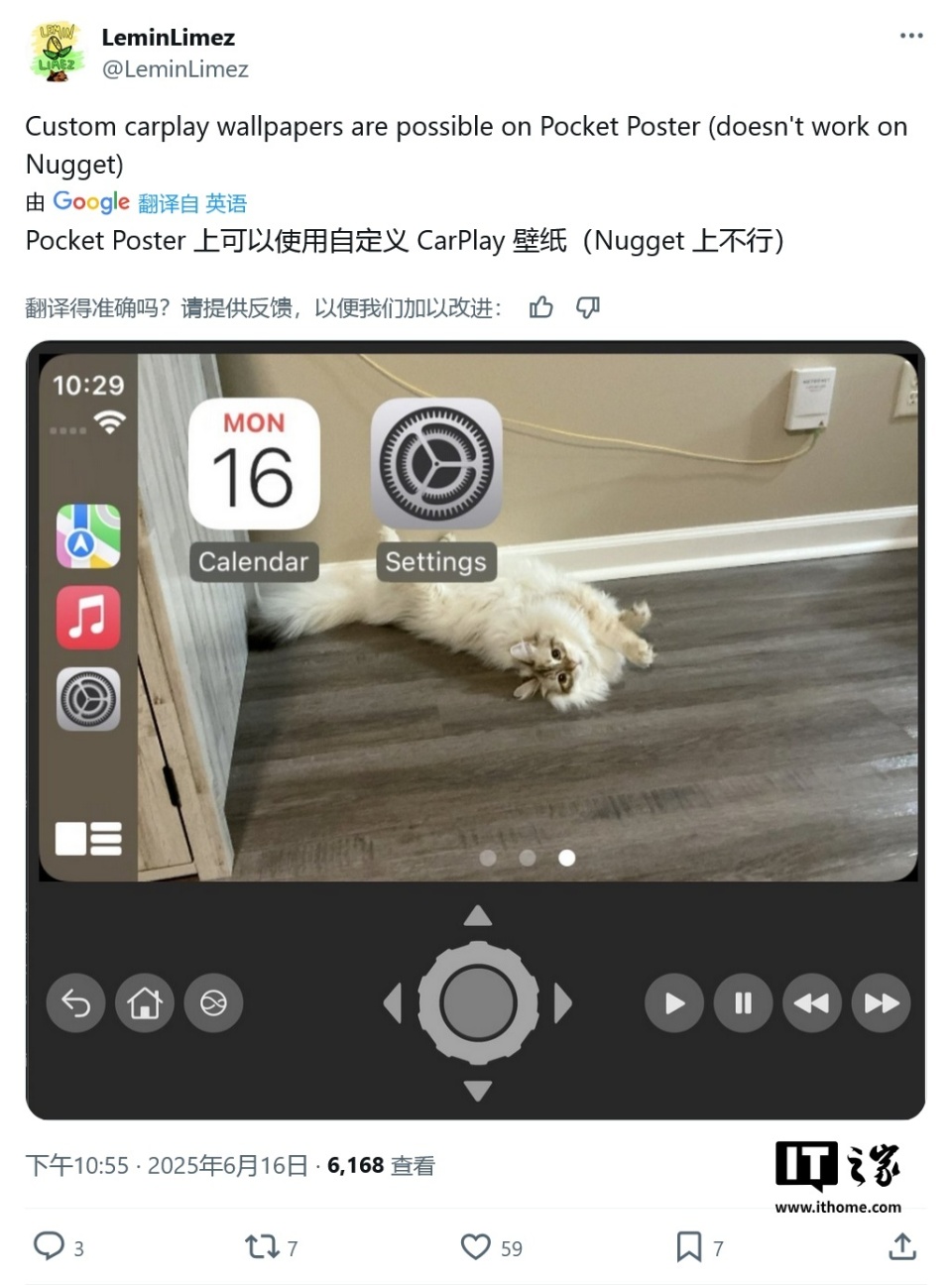 无需越狱！Pocket Poster应用