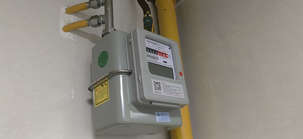 最快10秒到账绵阳造智能燃气表太方便了