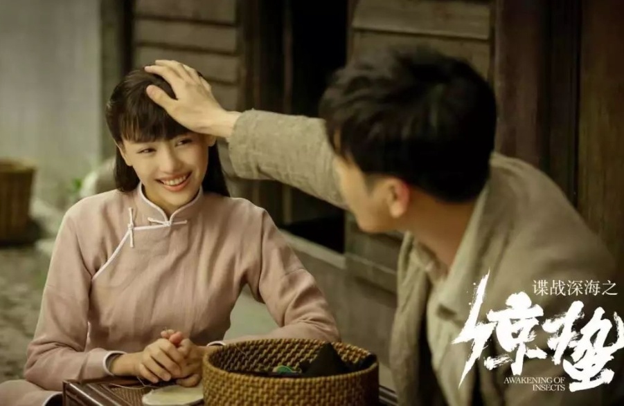 图片