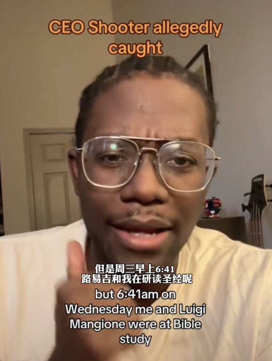 一位CEO杀手，成为美国第一巴图鲁-腾讯新闻