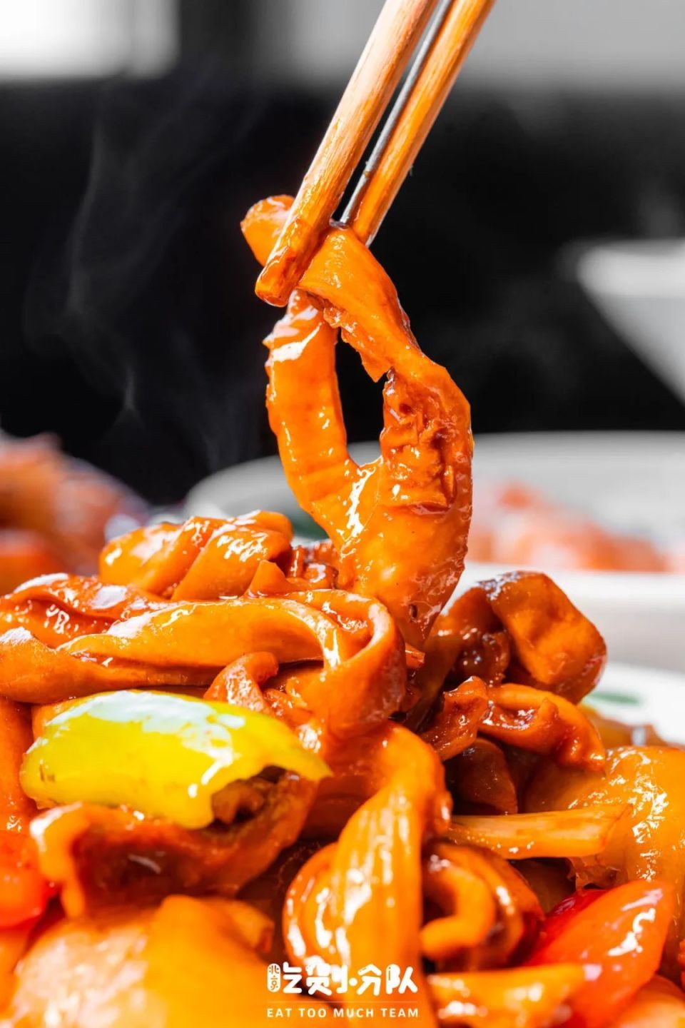 "去海淀,不吃它等于白去"