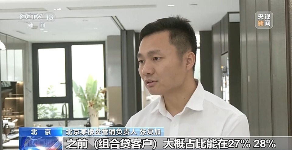 放开限购、取消限售、发放购房补贴……这些地方的楼市新政已落地_腾讯新闻