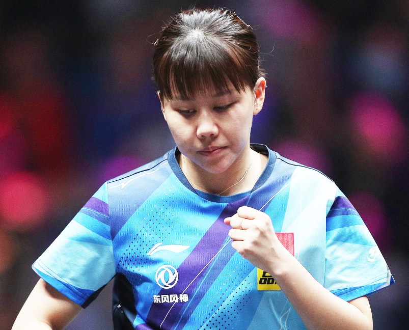 乒乓球太原赛女单16强出炉1位世界冠军出局陈幸同大获全胜