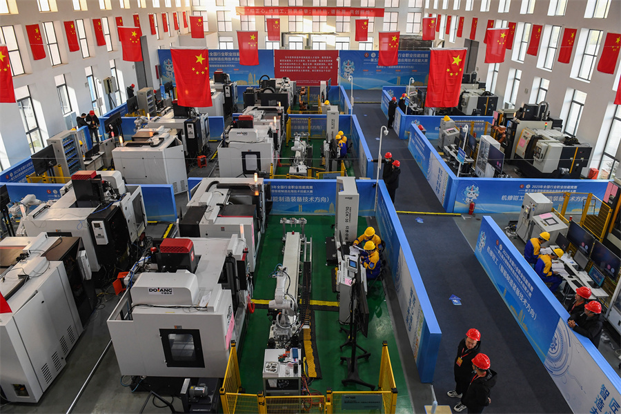 第五届全国智能制造应用技术技能大赛决赛在安徽六安举行