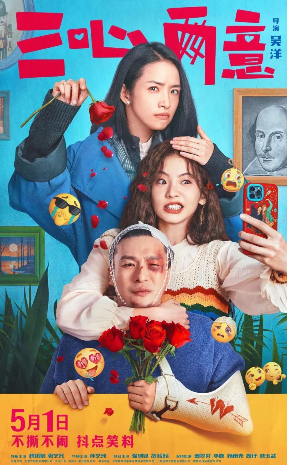 2026电影票房破125亿